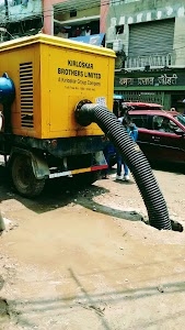 Patna Nagar Nigam Bhawan