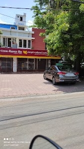 Panjab National Bank ATM