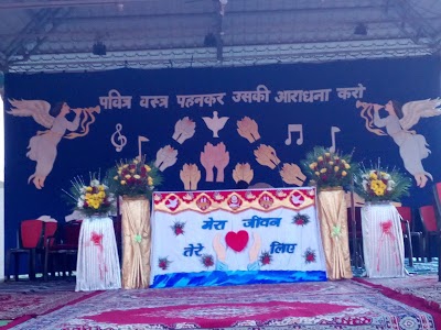Airtel 4G Office, Raigarh