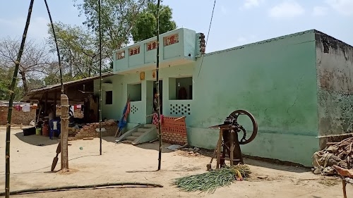 Arth City, अर्थ सिटी
