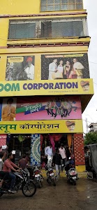 National Handloom Corporation