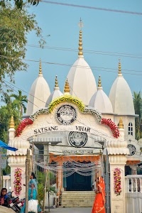 Satsang Vihar Itakhola