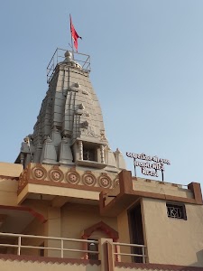 Mendarda