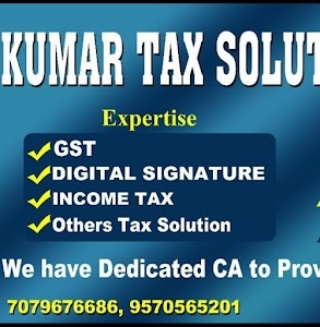 KUMAR TAX SOLUTION