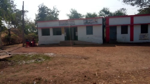 Govt.Primary school Bandhi