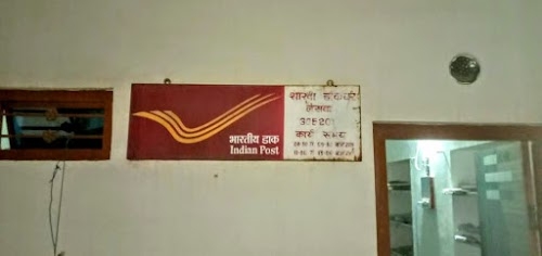 Leswa Branch Post Office