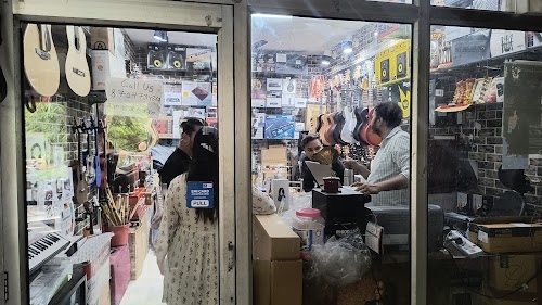 Guitar Ghar