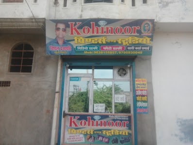 Kohinoor Printers & Studio