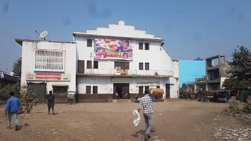 Kanhaiyya Takij Cinema Hall