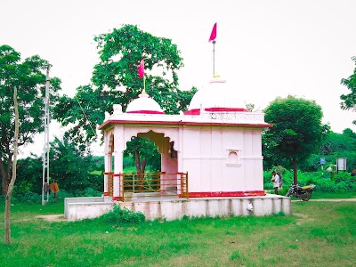 Ganget