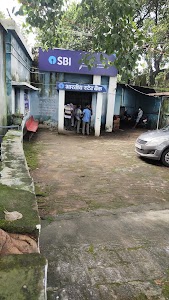 State Bank of India ARA SARUBERA