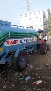 Bharat Nagar