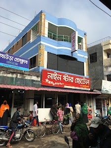 Nine Star Hotel