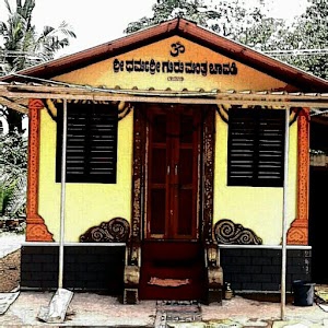 Sri Dharmasri Guru Manthra Chavadi Bayar Chippar