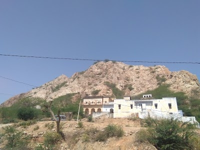 Government Secondary School Mandawara