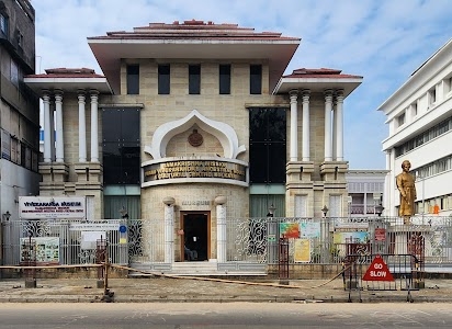 Ramakrishna Mission Swami Vivekananda's Ancestral House and Cultural Centre