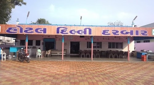 Hotel Delhi Darbar