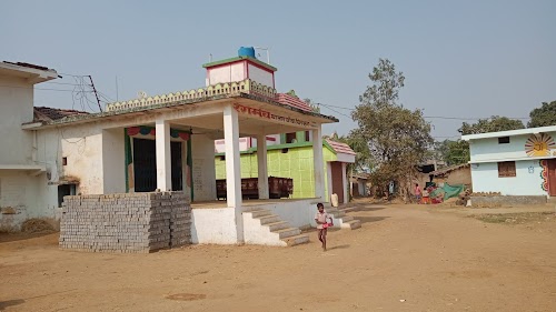 Birejhar