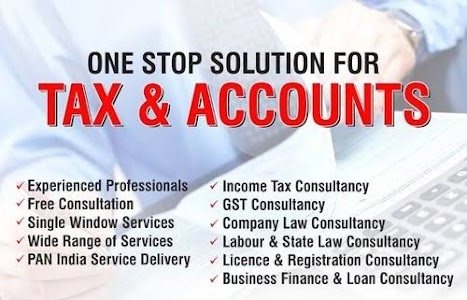 Siraj Patel Tax Consultancy
