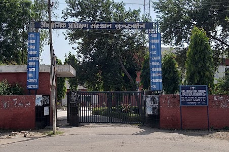 Government ITI Kurukshetra