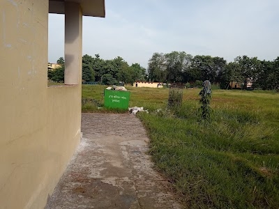 St. Anthony's Inter College
