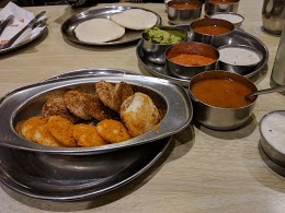 Sagar Ratna