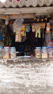 Anuradha General Store