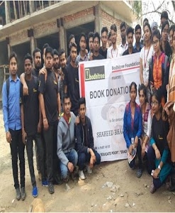 Bodhitree Foundation Trust