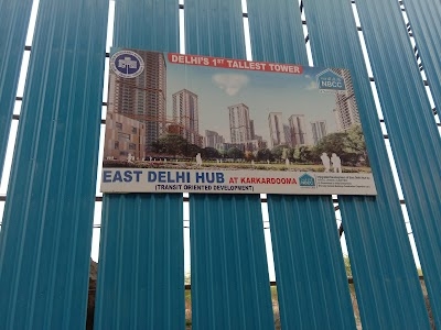 Nbcc Building