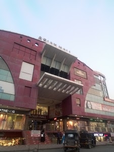 Asian Mall