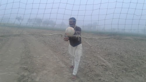 School Partp Nagar Khosa