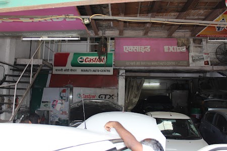 Maruti Auto Centre