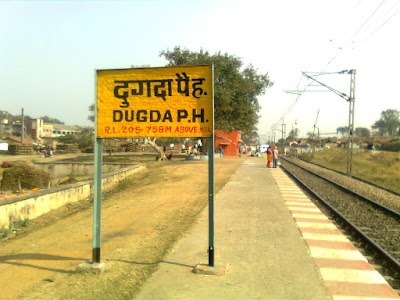 Patna Garage