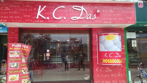 K. C. Das