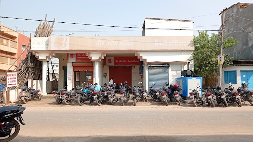 ROSHNI INSTITUTE OF MANAGEMENT & TECHNOLOGY