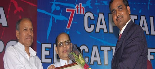 Capital Engineering College, City Campus
