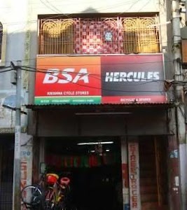 Krishna Cycle Stores