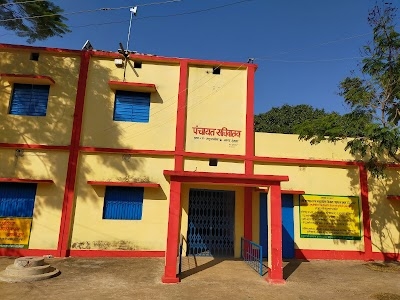 Jamuasol Panchyat Bhawan