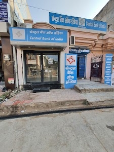 CENTRAL BANK OF INDIA - ATM