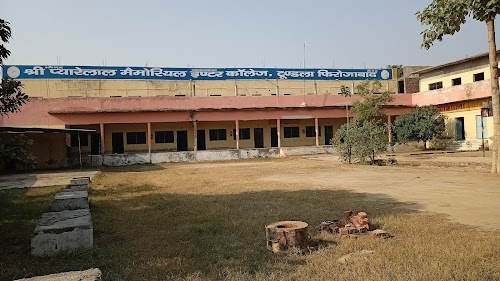 Pyare Lal Inter Collage