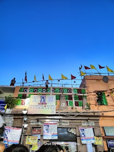 Bhootnath Mandir