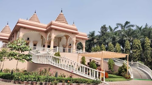 Vivekananda Vidyapeeth