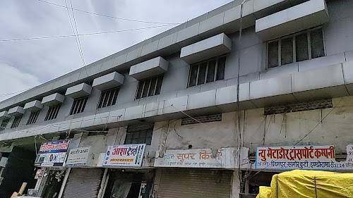 Gujrati College Market