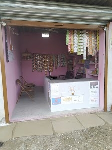 RAJPOOT COMPUTER LOGAR