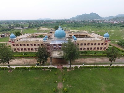 Jamea Tul Hidaya