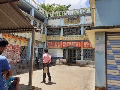 Harinkhola 2 Gram Panchayet