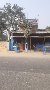 Kerla Public School, Tethali Bazaar, Siwan
