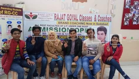 Rajat Goyal Classes & Coaches (RG-CC)