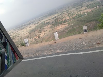 Chhuhiya Ghati