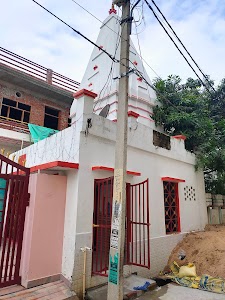 Ganesh Mandir